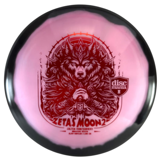Discmania CD1