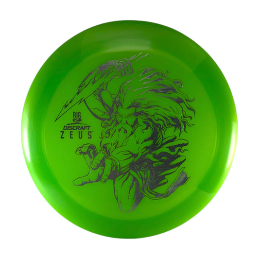 Discraft Zeus