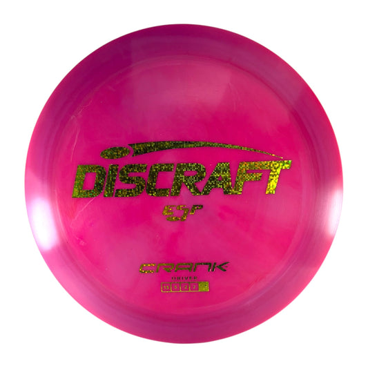 Discraft Crank