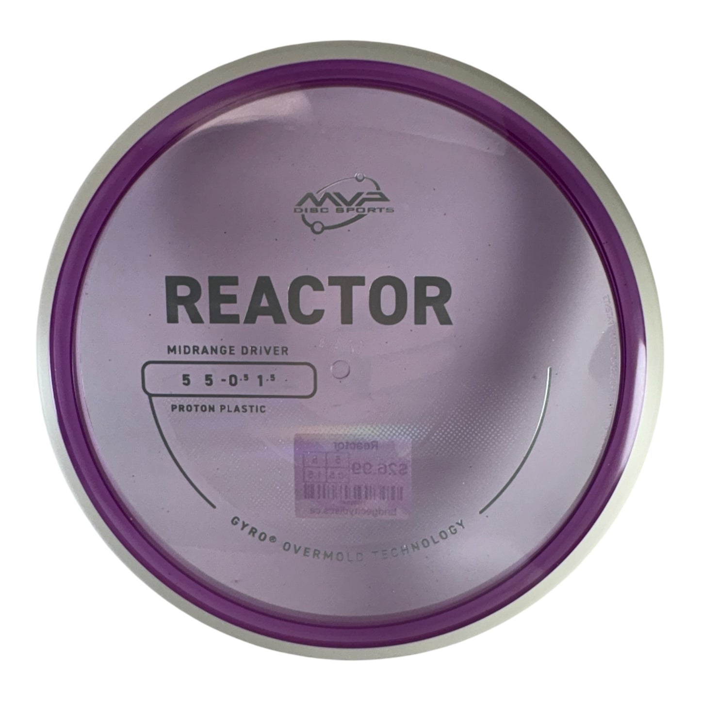 MVP Reactor