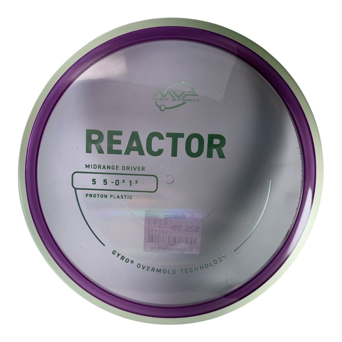 MVP Reactor