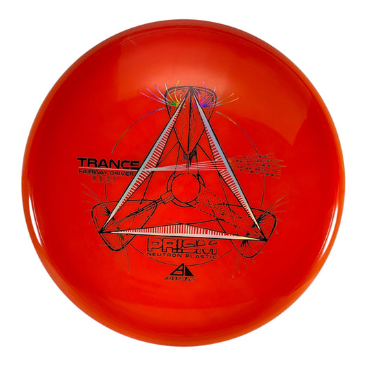 Axiom Trance